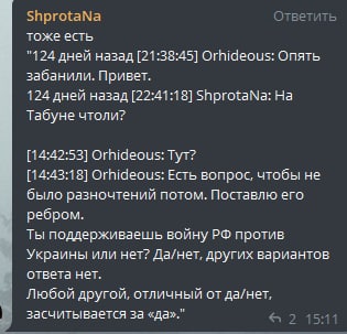 Мега официальный сайт даркнет